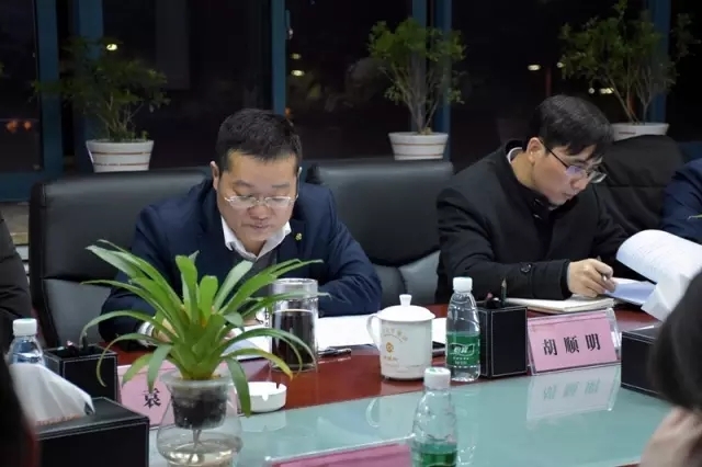 金开星空体育在线官网首页_星空体育（中国）党委召开2016年度领导班子民主生活会
