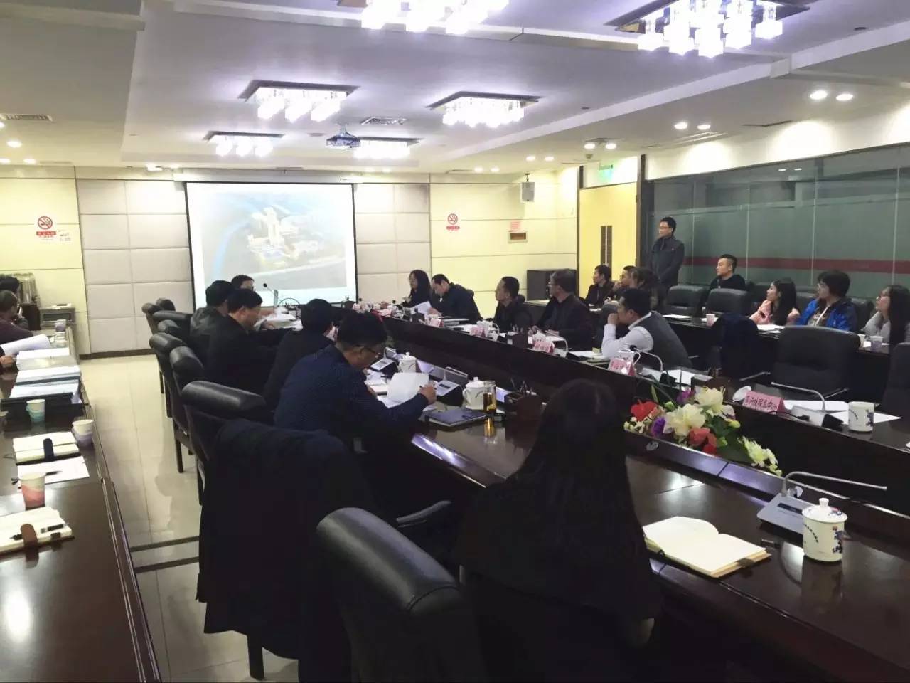 金开星空体育在线官网首页_星空体育（中国）办公大楼及区行政服务中心设计方案评审会顺召开