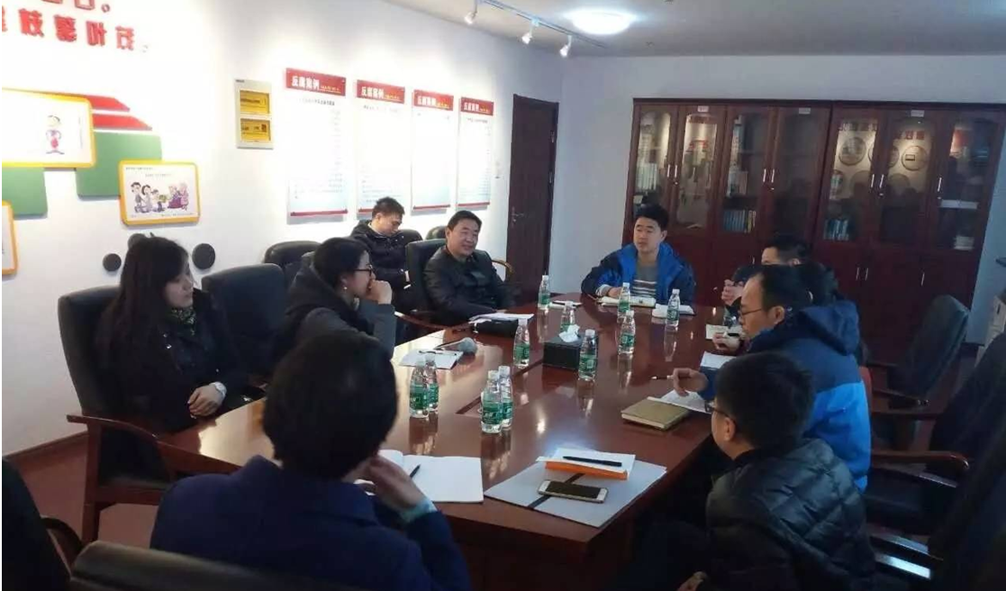 金开星空体育在线官网首页_星空体育（中国）召开前期各工程项目设计交流会