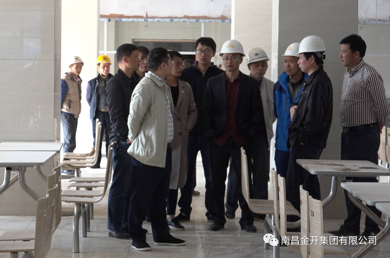 星空体育在线官网首页_星空体育（中国）董事长胡顺明赴昱博科技园项目视察