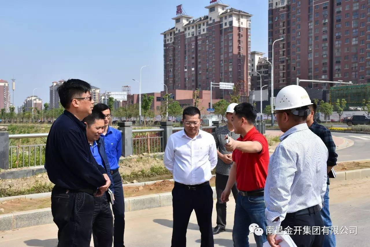 金开星空体育在线官网首页_星空体育（中国）高管深入在建重大、重点项目进行调研