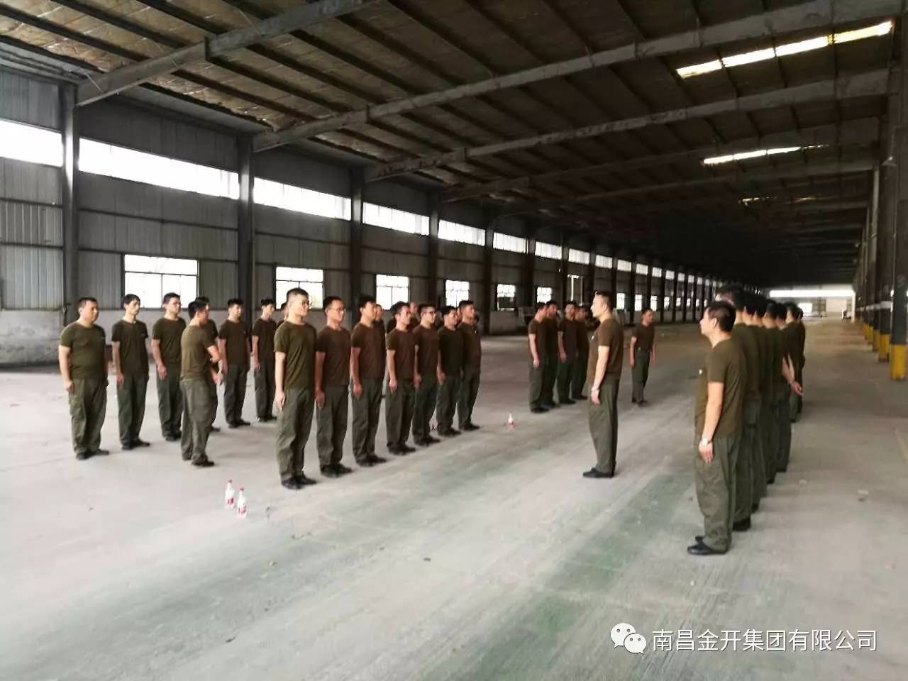 金开星空体育在线官网首页_星空体育（中国）安全应急队开展第一次演练活动
