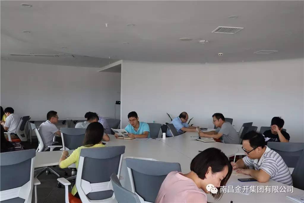 重学习、抓落实、谋发展——开展传达学习星空体育在线官网首页_星空体育（中国）高管讲话