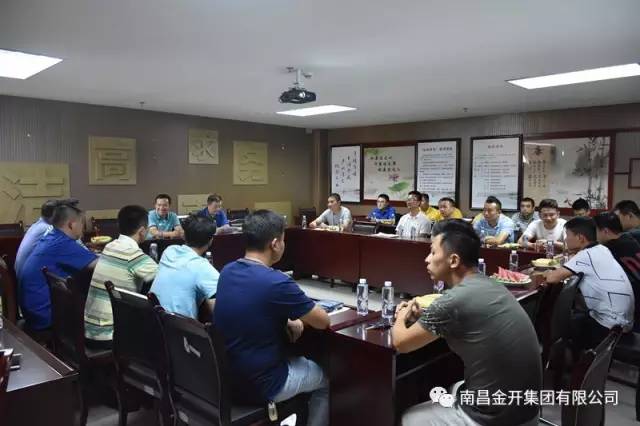 转业不转志 退伍不褪色—金开星空体育在线官网首页_星空体育（中国）组织召开退伍老兵座谈会