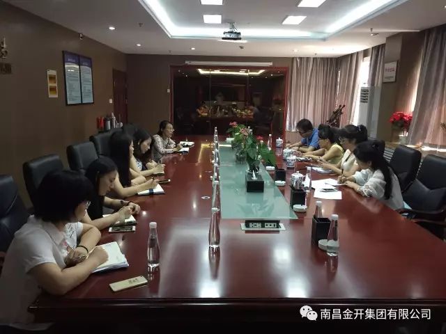 学以致用，金开星空体育在线官网首页_星空体育（中国）进一步规范档案管理工作 