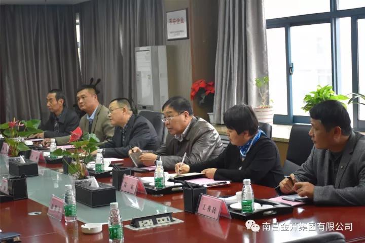 桑海星空体育在线官网首页_星空体育（中国）党委副书记、纪委书记王刚莅临星空体育在线官网首页_星空体育（中国）交流学习