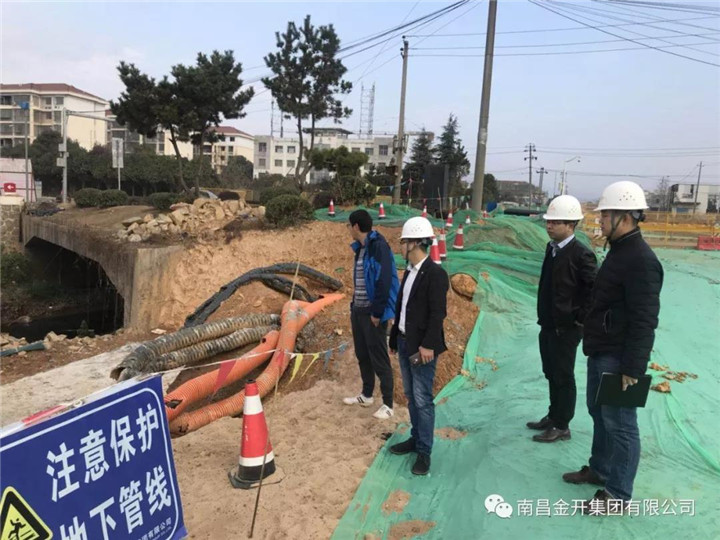 金开星空体育在线官网首页_星空体育（中国）开展元旦期间项目施工情况督查及值班检查工作