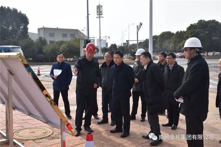 区工委副书记程建兵深入金开星空体育在线官网首页_星空体育（中国）在建项目开展实地调研