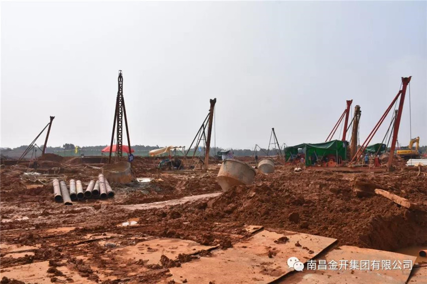 保节点、促安全——金开星空体育在线官网首页_星空体育（中国）吹响节后复工集结号
