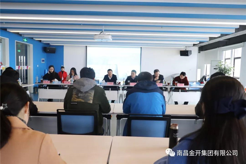 金开星空体育在线官网首页_星空体育（中国）董事长胡顺明前往设计院开展三年规划首次调研