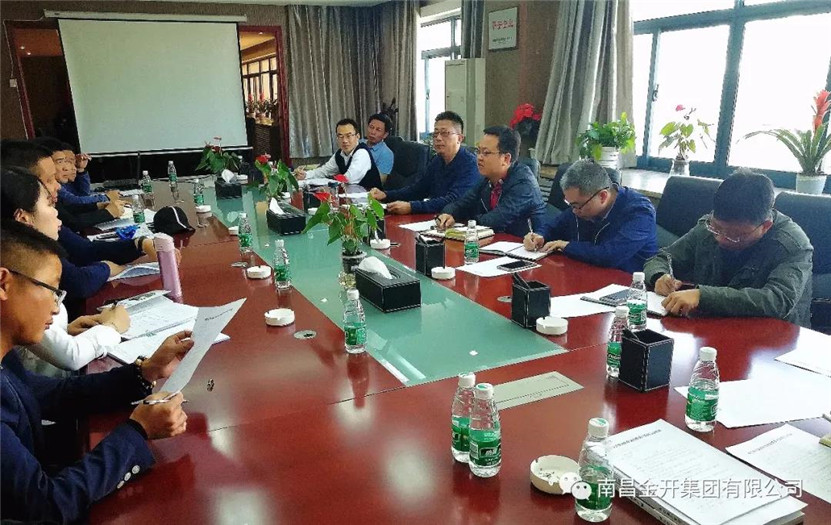 南昌十中装修改造工程项目召开制度交底会暨设计协调会