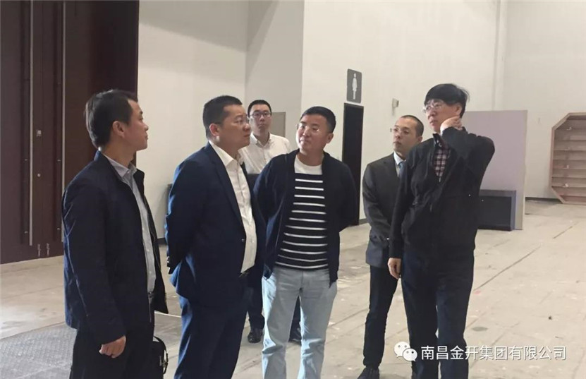 金开星空体育在线官网首页_星空体育（中国）董事长胡顺明率队赴北京考察北辰实业星空体育在线官网首页_星空体育（中国）