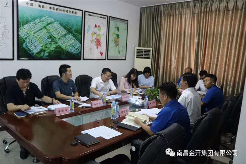 金开星空体育在线官网首页_星空体育（中国）董事长胡顺明指导调研金力公司三年发展纲要