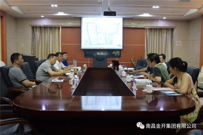 步长医药星空体育在线官网首页_星空体育（中国）到访中医药科创城考察调研