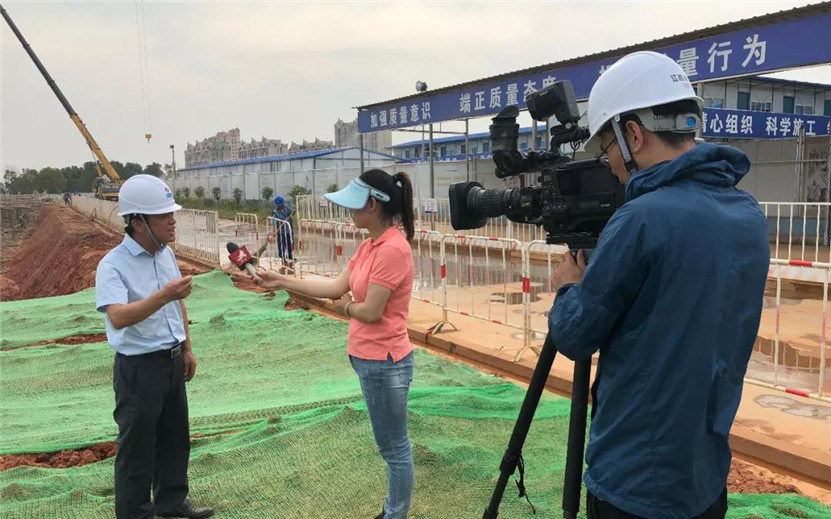 中医药科创城受到江西卫视关注