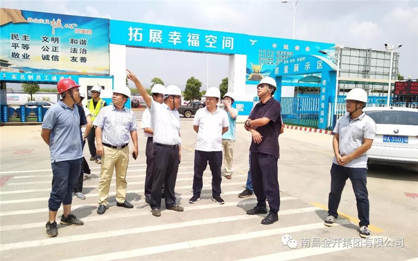 金开星空体育在线官网首页_星空体育（中国）董事长胡顺明现场调研技术协同创新园项目