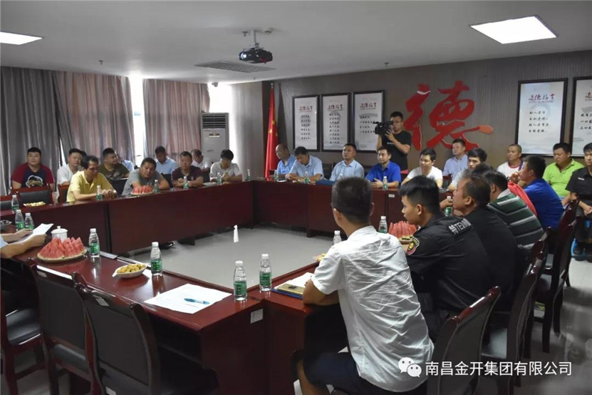 金开星空体育在线官网首页_星空体育（中国）组织召开庆祝建军91周年座谈会