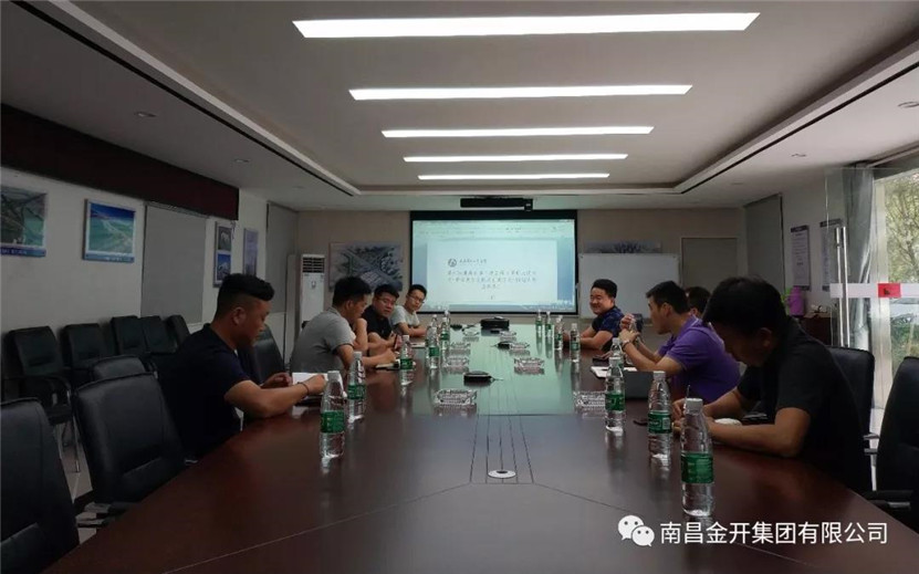 金开星空体育在线官网首页_星空体育（中国）工程部前往昌九大道快速路改造工程进行考察学习