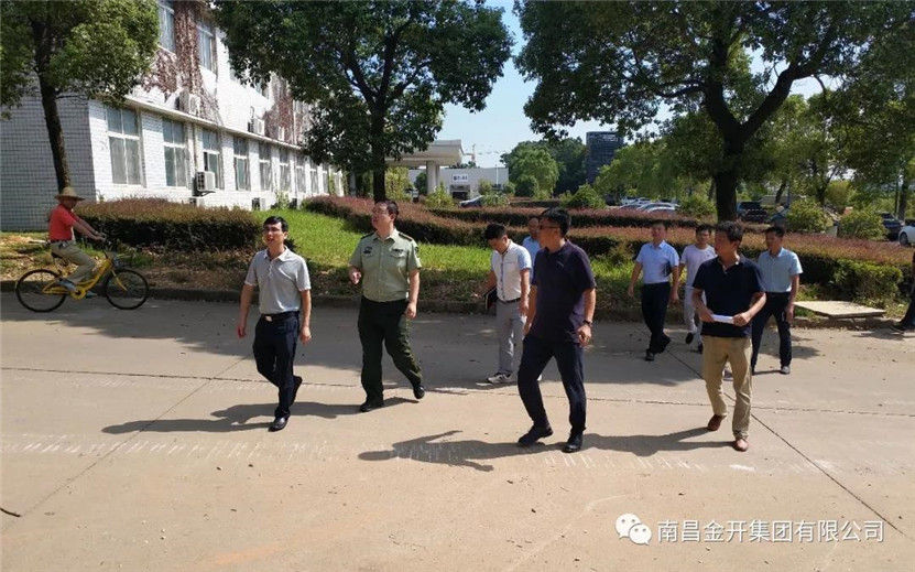 凯马机电产业园转型升级再推进