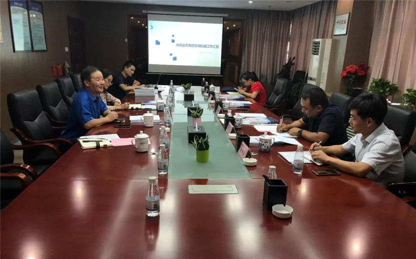 金开星空体育在线官网首页_星空体育（中国）迎来市文明办考核小组检查指导工作