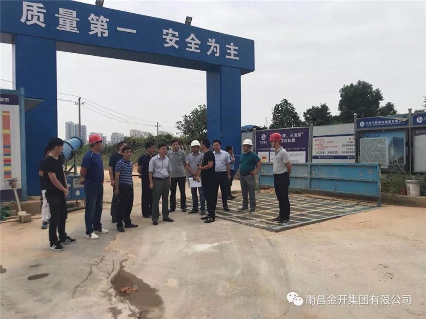 区党工委副书记程建兵现场调研星空体育在线官网首页_星空体育（中国）各在建项目进展情况