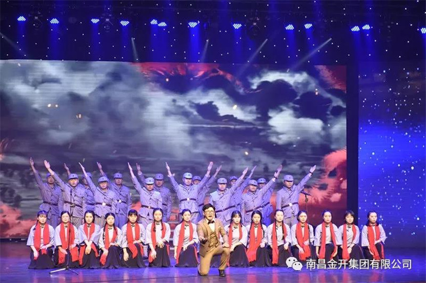 这里的家书别样红！金开星空体育在线官网首页_星空体育（中国）荣获区诵读比赛二等奖