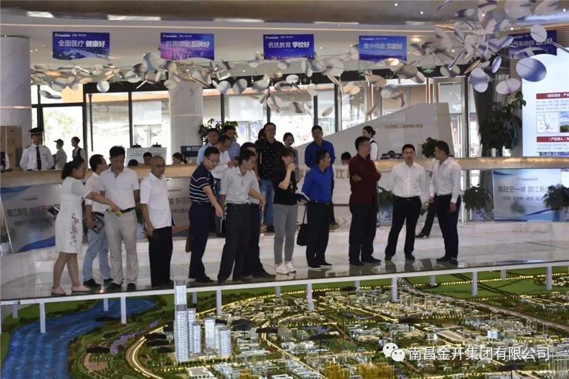 金开星空体育在线官网首页_星空体育（中国）总经理潘贤林带队前往绿地星空体育在线官网首页_星空体育（中国）进行考察学习