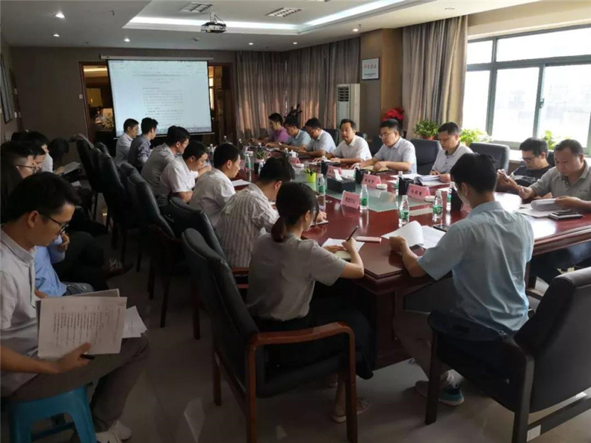 金开星空体育在线官网首页_星空体育（中国）组织召开金赣服务中心项目协调推进会