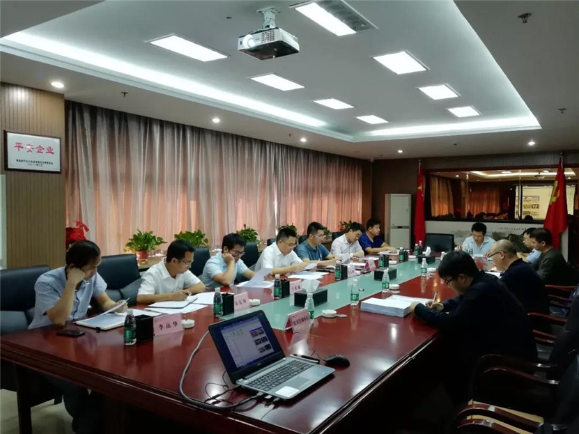 金开星空体育在线官网首页_星空体育（中国）组织召开鸿博科技园项目技术咨询单位比选会