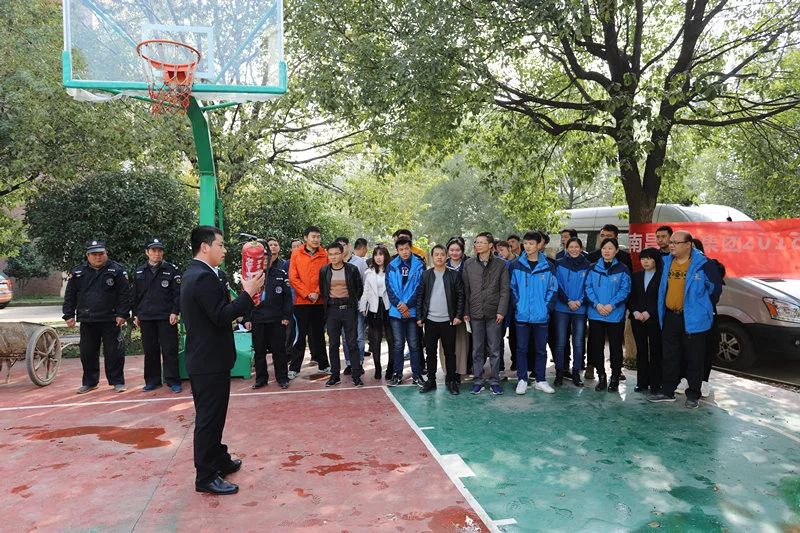 金开星空体育在线官网首页_星空体育（中国）组织开展2018年度消防应急演练活动