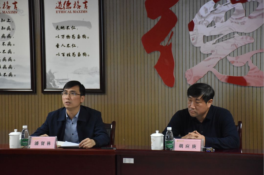 金开星空体育在线官网首页_星空体育（中国）开展2019年度预算编制暨经营指标核定动员部署工作