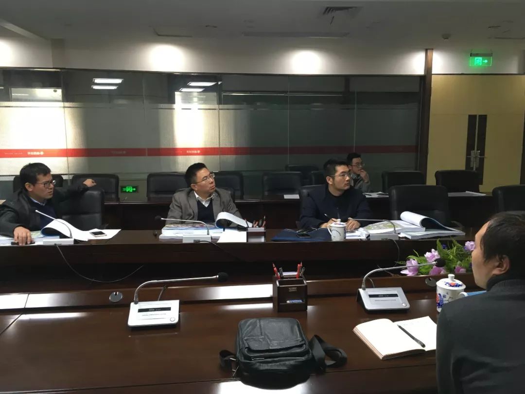 赣江新区中学、国际学校项目规划设计方案顺利召开第四次