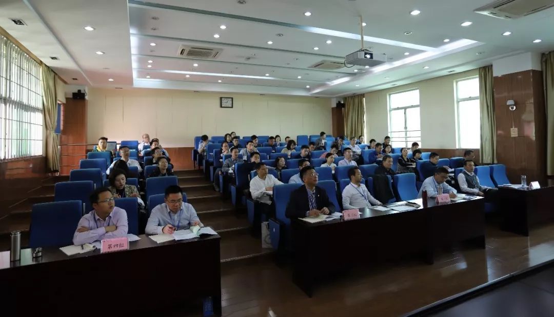 打造学习型组织 建设高素质队伍——金开星空体育在线官网首页_星空体育（中国）组织开展2018年