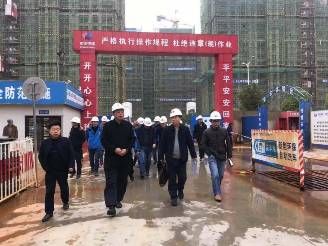 金开星空体育在线官网首页_星空体育（中国）副总经理袁扣华带队前往临空区中德4.0产业园项目