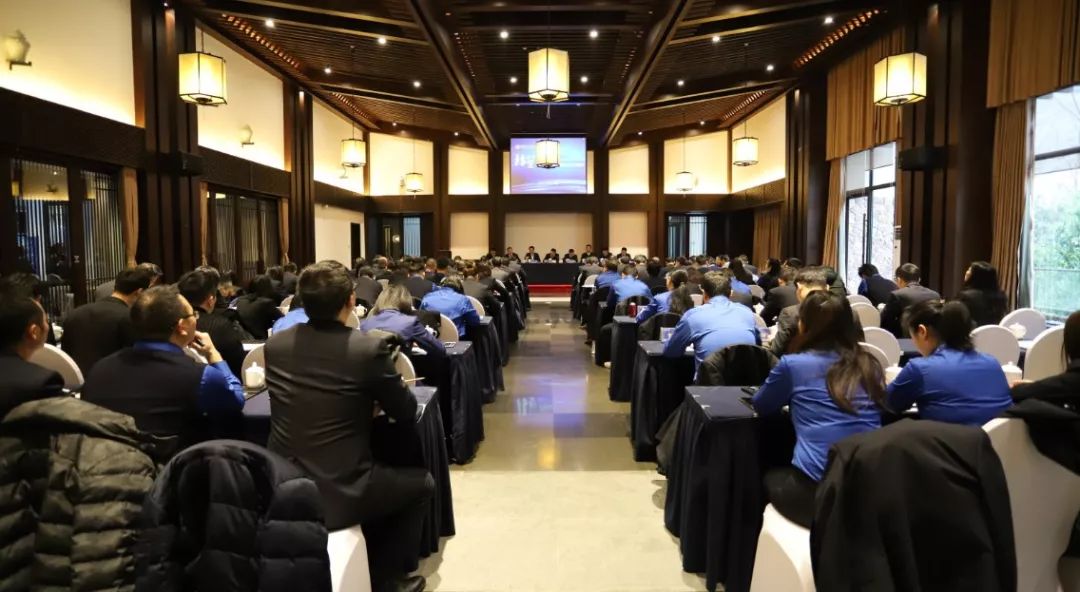 金开星空体育在线官网首页_星空体育（中国）召开2018年工作总结暨2019年工作部署会 