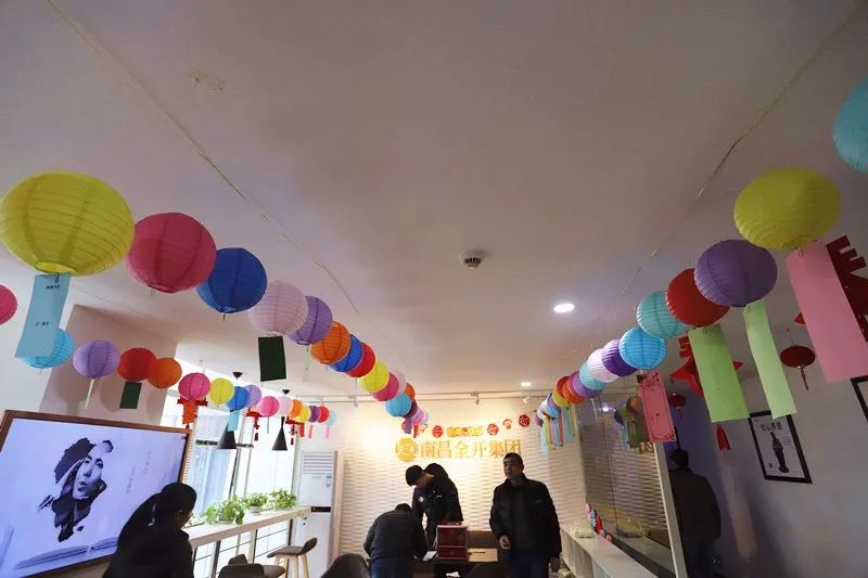 乐猜灯谜 喜闹元宵 团团圆圆乐在金开