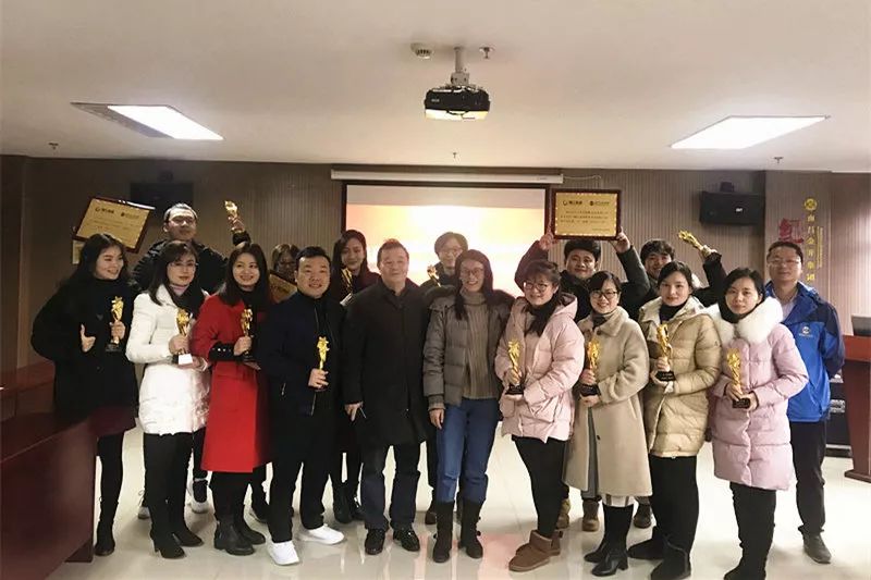 “赣江星空体育在线官网首页_星空体育（中国）暨金开星空体育在线官网首页_星空体育（中国）2019职工迎新文艺汇演”节目表彰大会