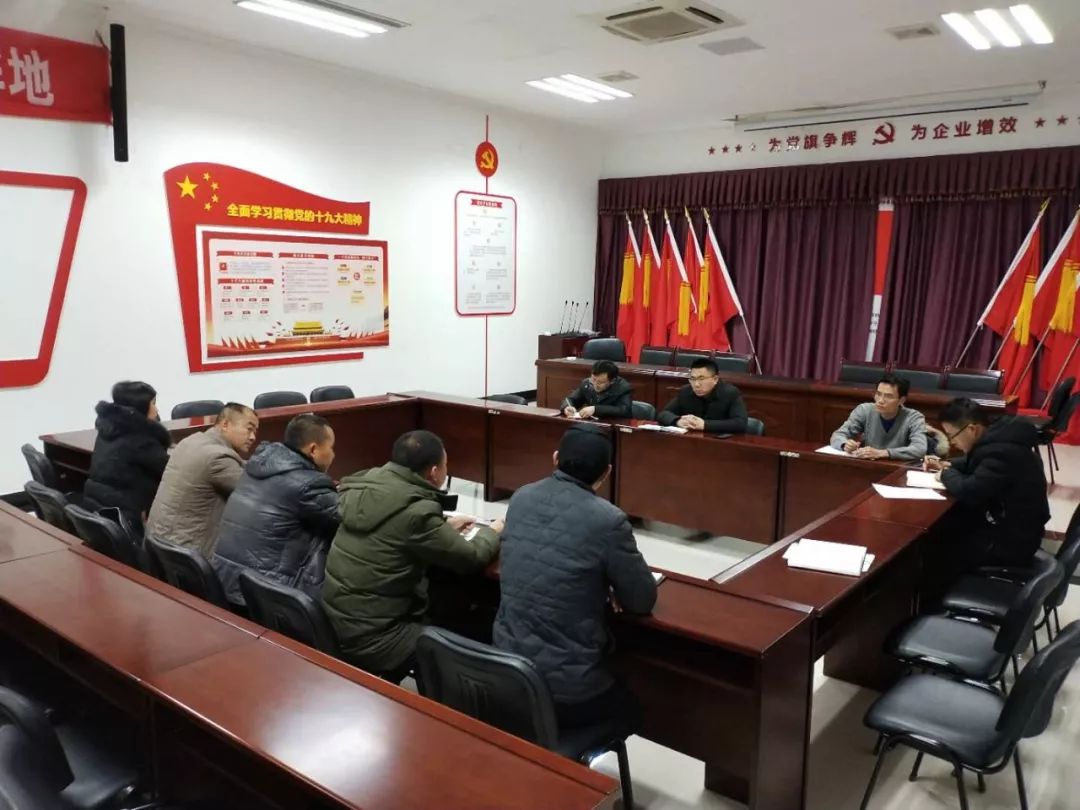 工匠星空体育在线官网首页_星空体育（中国）组织召开枫景水库除险加固工程技术协调会 