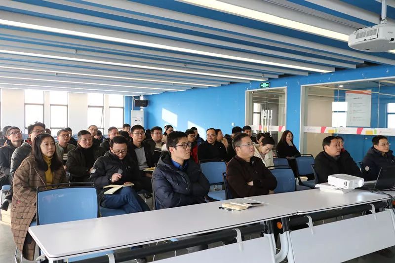 设计院公司举办“个税专项附加扣除的解读及填表说明”专