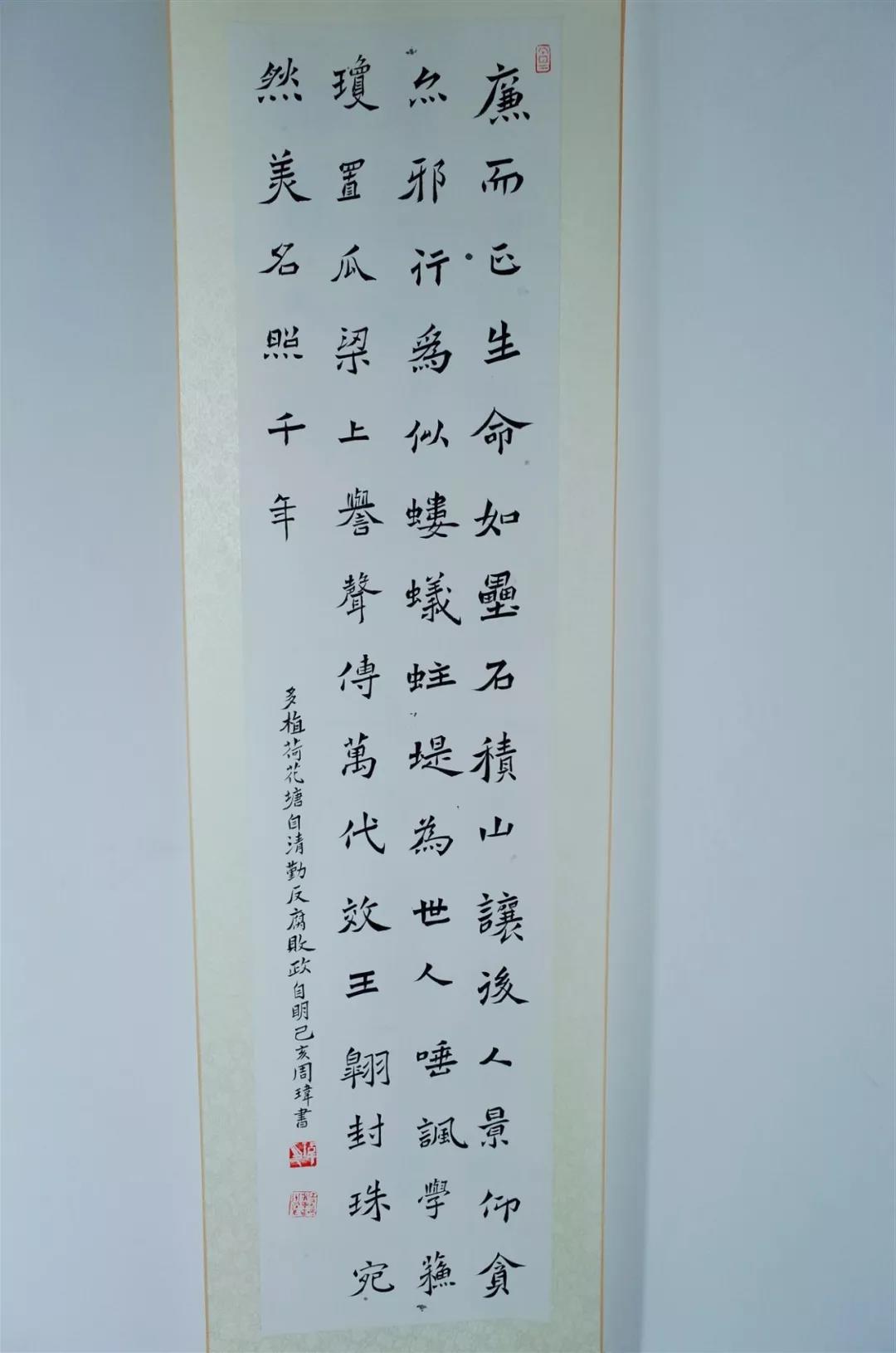 看看谁得了奖！金开星空体育在线官网首页_星空体育（中国）廉洁文化优秀作品公布……