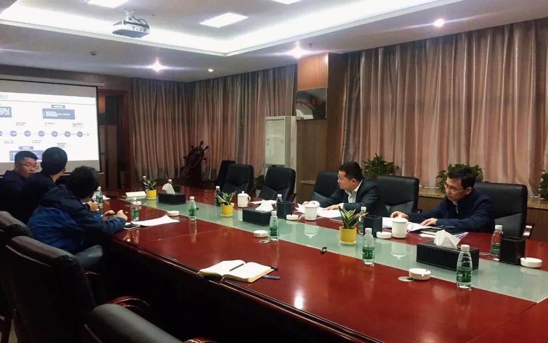 金开星空体育在线官网首页_星空体育（中国）召开《城市道路设计导则》编制情况汇报会