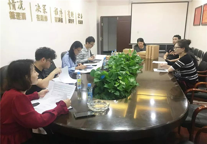 金开星空体育在线官网首页_星空体育（中国）内控检查正式启动