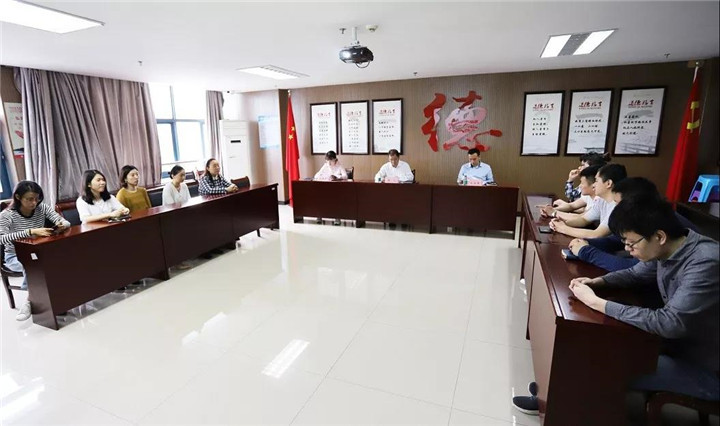 金开星空体育在线官网首页_星空体育（中国）纪委召开2019年廉洁文化优秀作品表彰大会