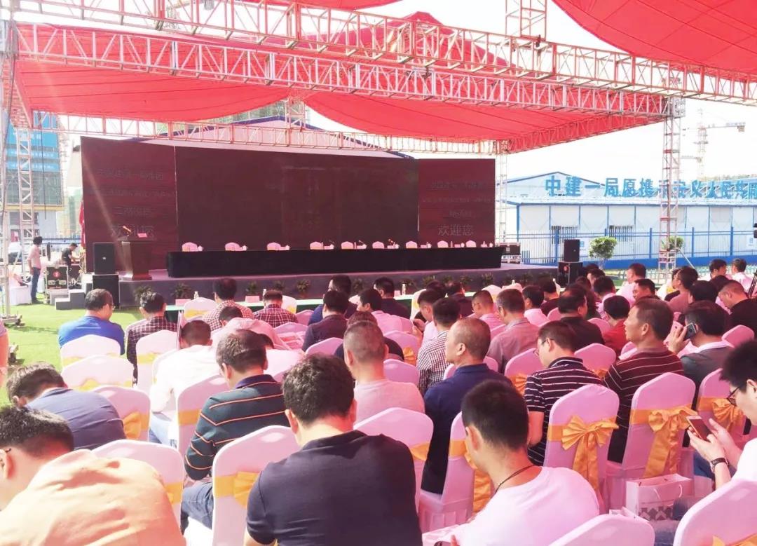 金开星空体育在线官网首页_星空体育（中国）参加2019年南昌市安置性住房质量安全标准化观摩会