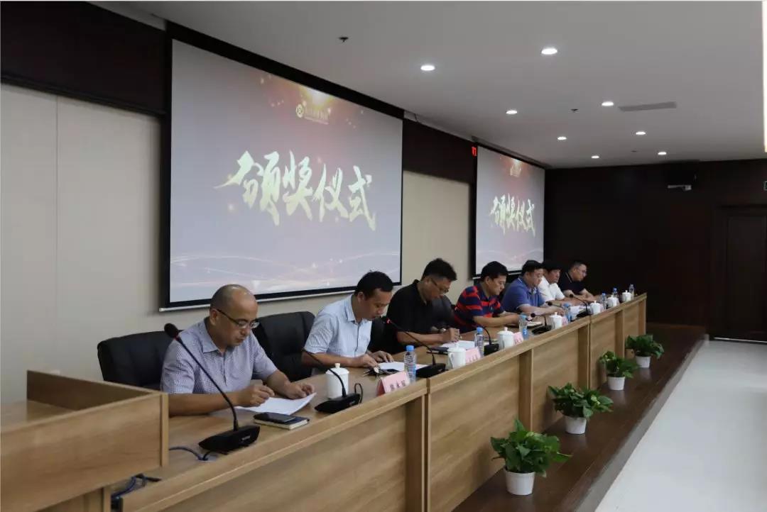 是他们为星空体育在线官网首页_星空体育（中国）获评“省级文明单位”作出突出贡献