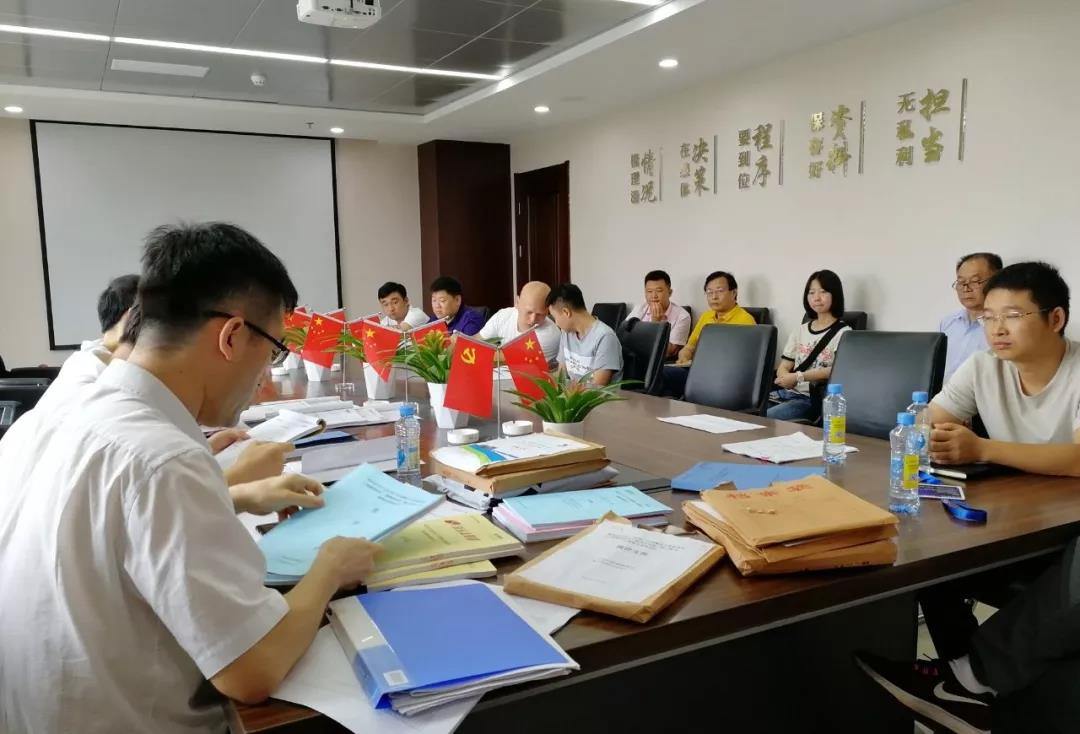 联博科技园二期工程开展屋面集热系统询价定价工作