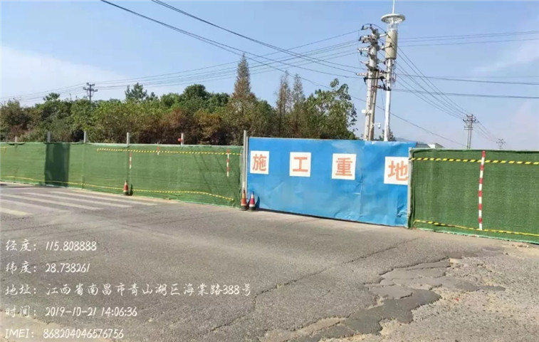 【文明创建集结号】金开星空体育在线官网首页_星空体育（中国）文明创建工作今日动态