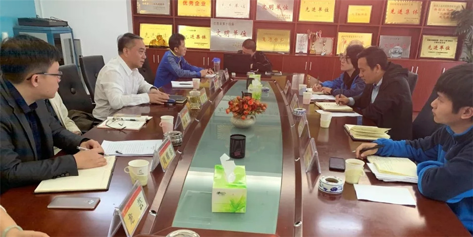 金开星空体育在线官网首页_星空体育（中国）纪委赴南昌工业控股星空体育在线官网首页_星空体育（中国）有限公司考察学习