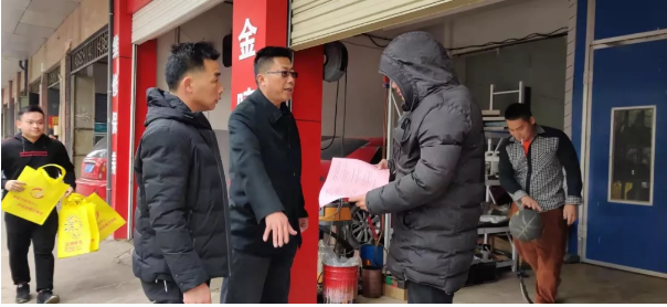 星空体育在线官网首页_星空体育（中国）副总经理袁扣华一行前往文明创建挂点村、 社区