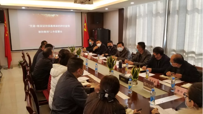 星空体育在线官网首页_星空体育（中国）党委书记、董事长谢荣华深入疫情防控点检查